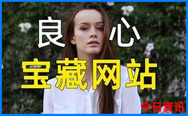 夏天避暑城市排名