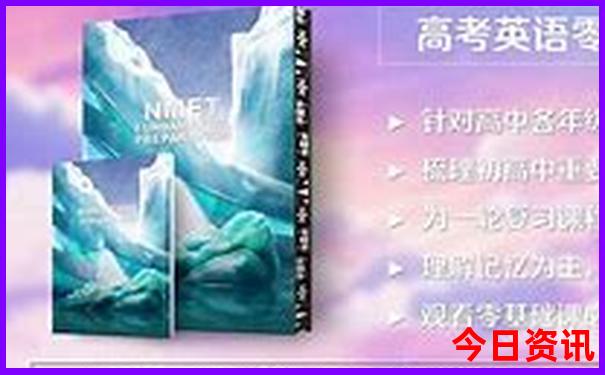 象山有哪些景点好玩