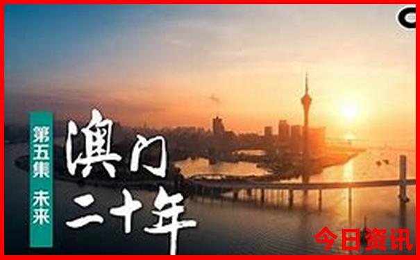 成都出发五日游推荐