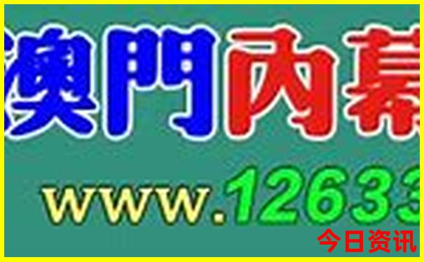 暑假去那里旅游好